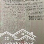 Bán đất thổ cư giá rẻ tại phú hội, đức trọng, lâm đồng gần mọi tiện ích, giá 990 triệu, 144.5 m2