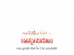Chào bán lô 2 mặt tiền đường hồ nghinh siêu hiếm thuộc phước mỹ, sơn trà, giá cực tốt cho 140m2