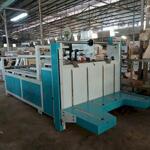 Cơ hội đầu tư xưởng bao bì đang khai thác – mỹ tho, tiền giang liên hệ: chothuexuongmiennam.com - 0366632092