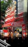 Cho thuê mặt bằng kinh doanh nhà góc ngã ba âu cơ - hoàng xuân nhị