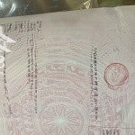 Bán lô đất thôn thanh lương bích hoà thanh oai dt 40.6m
