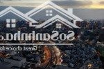 Cho thuê gấp căn 1pn opal nội thất đầy đủ giá tốt