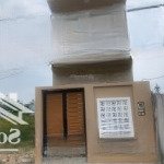 Bán đất 62m2 tại đường số 16, phường long bình, thủ đức, hồ chí minh, 3,25 tỷ