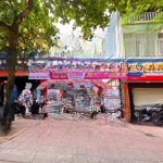 Hoa hậu mặt phố ngọc lâm, kinh doanh ngày đêm không nghỉ, đầu tư giữ tiền.