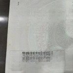 Góc hai mặt tiền nguyễn huy chương & nguyễn sáng. biển mân thái, sơn trà