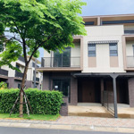 Bán biệt thự 9,9 tỷ, 184,5m2 tại izumi city, giá ưu đãi hot!