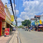 Bán nhà mặt phố đường bình chiểu, 8,3 tỷ, 92m2, giá tốt