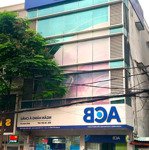 Bán tòa nhà góc 2mt phan đăng lưu- bình thạnh. dt: 7x 22m- 4 tầng . hđ thuê: 160 tr/th. giá:45 tỷ