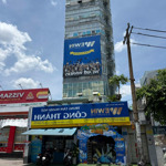 Bán nhà góc 2 mặt tiền nơ trang long, quận bình thạnh ,shr