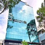 Tòa nhà mt khu kinh doanh hai bà trưng, tđ q1 - 6,5x20m (130m2) hầm 6 tầng, hđt: 150tr. chỉ 35 tỷ