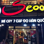 Cho thuê nhà mặt phố trần đại nghĩa, 110 triệu, 200m2, hàng hiếm tại giá cực chất