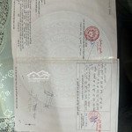 Chính chủ cần bán gấp trong tháng