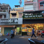 Nhà 3 lầu 2 mặt tiền đường hữu nghị phường bình thọ thủ đức, sổ hồng 105m đi mỹ bán gấp