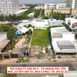 đất lâm quang ky ngay lõi trung tâm hành chính mới tp rạch giá. lộ 30m, 15x54m, 300 thổ cư, sổ hồng