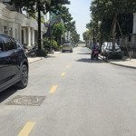 Bán liền kề louis city, 29 tỷ, 100m2 x 5 tầng mặt tiền 6m, view đẹp, giá ưu đãi