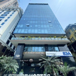 Bql cho thuê văn phòng tòa detech tower ii 107 nguyễn phong sắc cầu giấy dt 98 - 950m2 giá 255.600đ