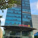 Tòa nhà mặt tiền nguyễn văn đậu, bình thạnh - dt 11x33m, cn 371m2 - hầm 7 tầng - giá 125 tỷ