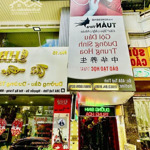 Chính chủ bán nhà mặt phố tuệ tĩnh - bùi thị xuân - hai bà trưng 67.6m2*3 tầng*mt 1.54m giá 40 tỷ