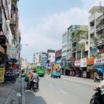 Cần bán nhà mặt phố mt tại nguyễn công trứ, p. nguyễn thái bình, q.1. giá - 65 tỷ (tl), giá tốt hot