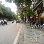 Bán mặt phố thanh nhàn, hai bà trưng. dt 46m2 7tầng mặt tiền 3.5m. giá: 25.5 tỷ. lh 0383426696