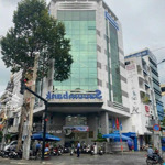 Siêu khan hiếm góc 2 mt đinh công tráng, quận 1 - dt: 7x20m - 7 tầng - hđt: 230 triệu - giá: 40 tỷ