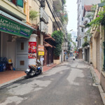 Bán nhà gần phố mỹ đình, 12,5 tỷ, 43m2, ô tô kinh doanh, phù hợp làm văn phòng, nam từ liêm, hà nội