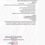 đất đẹp tại thị xã bình long, bình phước
