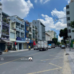 Căn duy nhất mặt tiền nguyễn bỉnh khiêm, đakao, q1 gần 50m2 5 tầng st, có hđt 35tr/th chỉ 18 tỷ