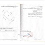 Bán đất tại phường an hải, an dương. diện tích 200m2 sổ đỏ chính chủ. giá 2.8 tỷ