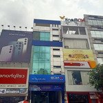 Bán nhà 4 tầng, st mặt tiền nơ trang long, p7, bình thạnh. dt 4,6 x 26m. hđt 125 tr/th. giá 28 tỷ