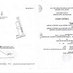 Bán nhà riêng 3 mặt tiền tại nguyễn thái học, 9 tỷ, 199m2, giá siêu hời