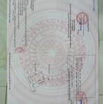 đất đông lãm - gần chợ - oto vào tận nơi - gần cầu bùi viện