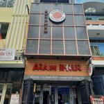 Bán nhà MT trung tâm Quận 1 - 4 tầng - 45tr/tháng. Giá 27 tỷ