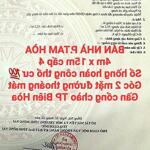 BÁN RẺ NHÀ TAM HÒA, SỔ HỒNG RIÊNG THỔ CƯ, GÓC 2 MẶT ĐƯỜNG THOÁNG MÁT