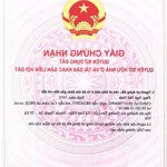 Bán đất nền hải hòa, 37.5 tỷ, 2330 m2, giá ưu đãi hàng hiếm tại nam định