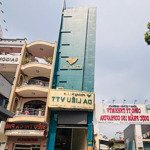 Hiếm góc 2 mặt tiền nguyễn gia trí, quận bình thạnh - dt 5x20m - hầm 6 tầng - 130tr/th - giá 36 tỷ
