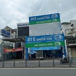 Nhà Mặt Tiền Nguyễn Oanh Siêu Vị Trí, 6.3X25M, Trệt 1 Lầu, Hdt Phòng Khám 60 Triệu/Thg, Giá Bán 25 Tỷ Tl