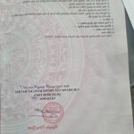 Bán nhà mặt tiền đường lê thị hồng gấm giá bán dưới 2,5 tỷ