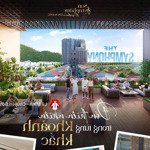 Giỏ hàng độc quyền f0 từ cđt các sản phẩm căn hộ, duplex