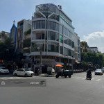 Góc 2 mặt tiền ung văn khiêm, q. bình thạnh - dt: 9x25m - hầm 7 tầng - hđt: 300 triệu - giá: 55 tỷ