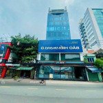 Tòa building khan hiếm! mặt tiền lê quang định. dt: 10 x 30m - hầm 8 tầng - hđt: 320 tr. giá 72 tỷ
