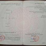 Bán đất Ngũ Đoan - Kiến Thụy - Hải Phòng
