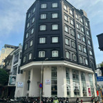 Siêu phẩm tòa nhà 2mặt tiềntrung tâm bùi thị xuân: (8 x 28m) hầm 7 tầng hđt: 350 triệu/tháng giá chỉ 50 tỷ