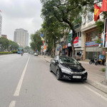 Bán Nhà Riêng 70M2, Mỹ Đình 2, Nam Từ Liêm, Mặt Phố - Chỉ 18 Tỷ Hơn