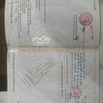 Bán đất mặt đường 301, trường thọ, an lão, hải phòng, 4,5 tỷ, 171m2, view đẹp, giá siêu hời