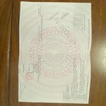Bán đất tại đường hl601, xã lai hưng, bàu bàng, bình dương, giá thỏa thuận, 502m2