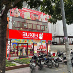 Cho thuê nhà mặt phố trung hoà, vị trí đẹp nhận diện tốt, diện tích: 75m2x 4 tầng, giá thuê rẻ