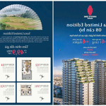 Căn Hộ 2 Phòng Ngủtại Linh Xuân, Thủ Đức. Thanh Toán 20% Ký Hđmb, Mỗi Tháng Góp 1%, Ưu Đãi Lên Đến 12,5%