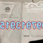 Chính chủ cần bán gấp đất mặt tiền tại bàu năng, dương minh châu, tây ninh, 2tỷ, 0979139151