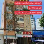 Bán Nhà Chính Chủ 1 Trệt 3 Lầu Mặt Tiền Đường Trần Việt Châu, Phường An Hoà, Quận Ninh Kiều.